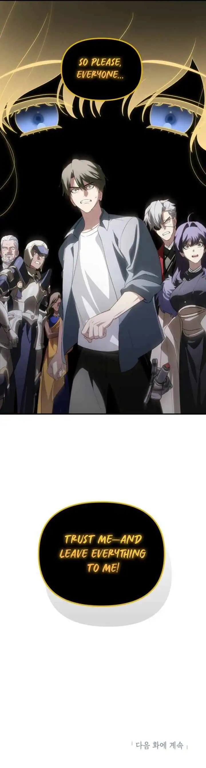 SSS-Class Suicide Hunter, Chapter 151 image 12
